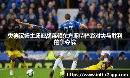 c7娱乐