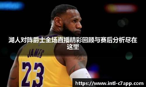 c7娱乐