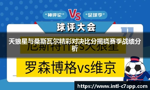 c7娱乐官方网站