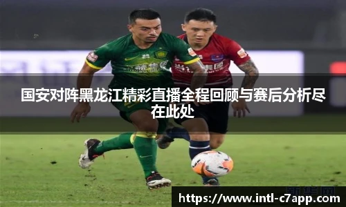 c7娱乐官方网站